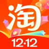 Taobao - Online Shopping App - 浙江淘宝网络有限公司 new Single