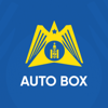 Autobox АТҮТ - Авто тээврийн үндэсний төв