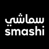 Smashi icon