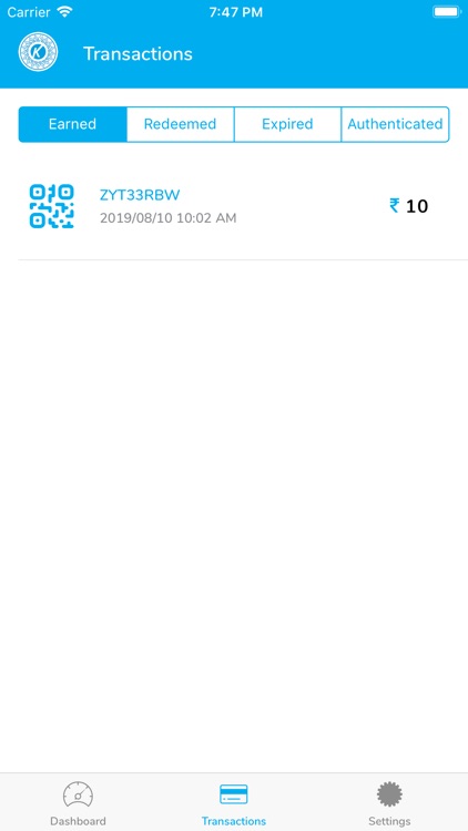 Kumbhat Holographics screenshot-3