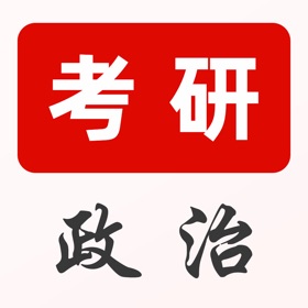 屏幕截图 (4) 时事政治题库2022