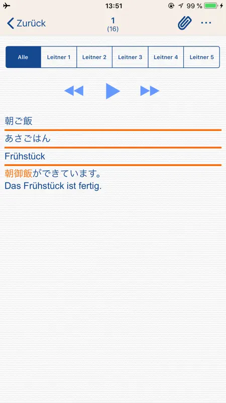 Japanisch screenshot 10 of 10