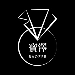 寶澤集團銀飾珠寶