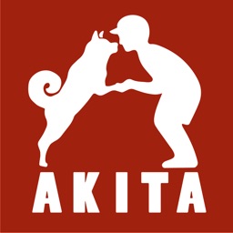 Akita’s NAVI