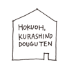 北欧、暮らしの道具店 - ファッションや生活雑貨が見つかる - KURASHICOM INC.