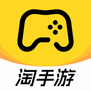 淘手游.Mall-十年品牌 安全保障
