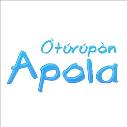 Apola Oturupon: Ifa Verses
