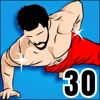 No Equipment Home Workout icon