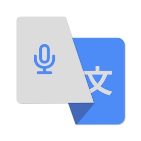 Screenshots (5) Live Voice Translator +