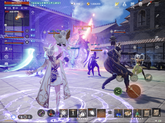 リネージュ2M（Lineage2M）のおすすめ画像2