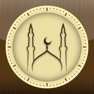 Get Pray watch: اوقات الاذان for iOS, iPhone, iPad Aso Report
