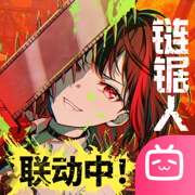 BanG Dream! 少女乐团派对!