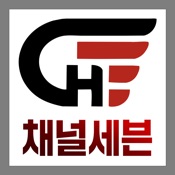 채널세븐
