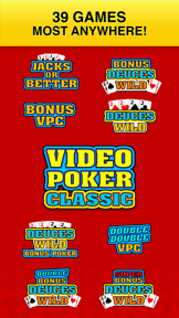 Video Poker Classic ® screenshot