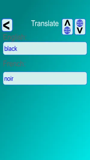 Words FR (French Course) screenshot 1
