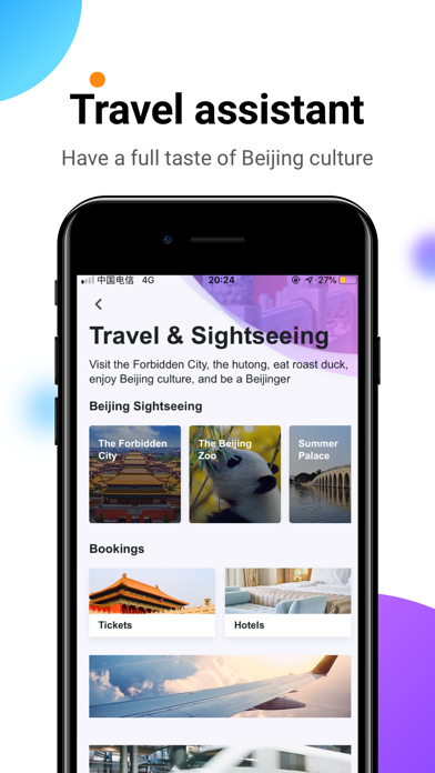 Easy Beijing Screenshot