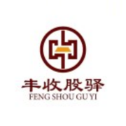 丰收股驿