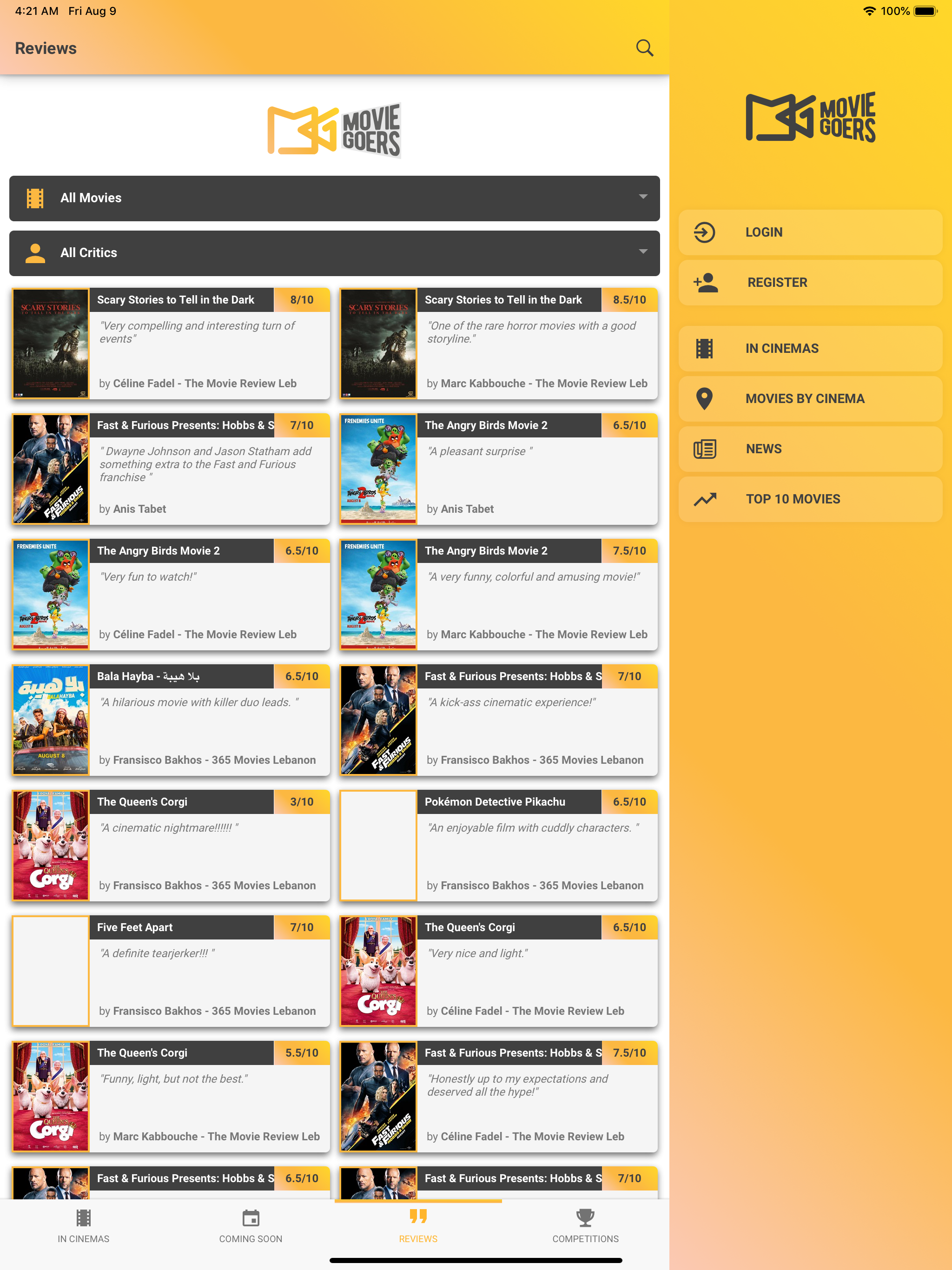 Moviegoers screenshot 9