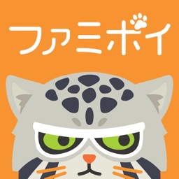 お手伝い子供ポイント ファミポイ-子どもの毎日お手伝い応援