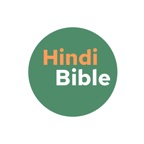 Hindi Study Bible-हिंदी बाइबिल