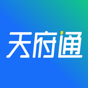 天府通-公交地铁一卡通乘车码