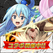 逆転オセロニア