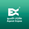 اكسبو أعمال icon