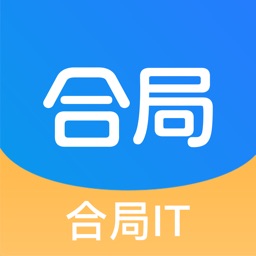 爱特云商家端