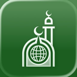 Islamic Association Of Raleigh