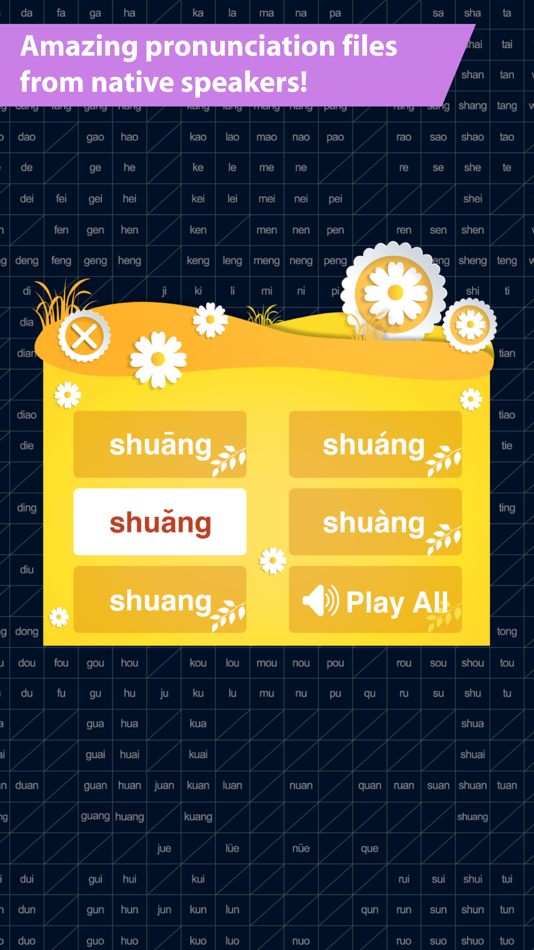 #3. Pinyin Chart - Learn Chinese (iOS) By: OnDemandWorld (HK)