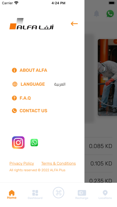 Alfa Screenshot