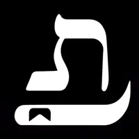 Shalom Tanach