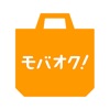 キャロット 手数料・送料0円のお得なフリマ