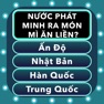 Get Triệu Phú 2021 for iOS, iPhone, iPad Aso Report