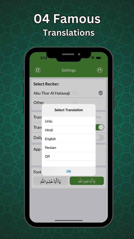 #4. Ziaraat and Duas With Audios (iOS) 由: Qamar iqbal