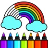 子供のための塗り絵 - iPhoneアプリ