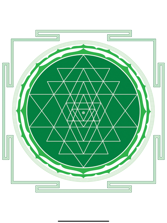 Screenshot #4 pour Yantra Meditation