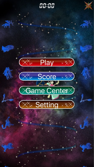 Screenshot #1 pour Milky Way Legend Ext