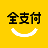 全支付 應用圖示，iPhone App Store 免费榜 第 10 名