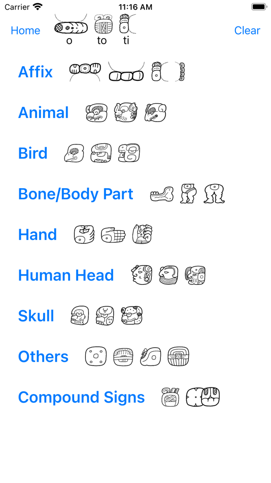 #4. Ancient Maya App (iOS) Av: Stephen McDonald