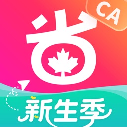 加拿大省钱快报 Dealmoon CA - 折扣信息全掌握