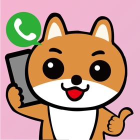 Screenshots (1) Hello哈囉交友App