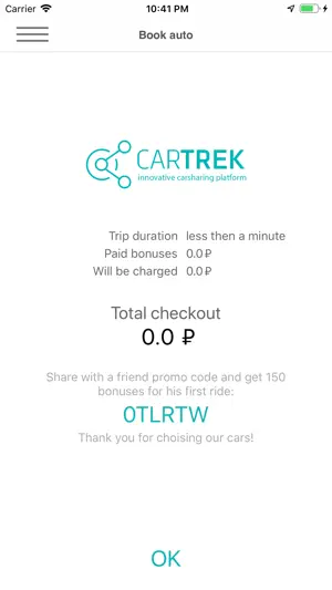 CarTrek app screenshot 1