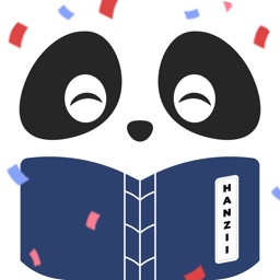 Chinese Dictionary Hanzii