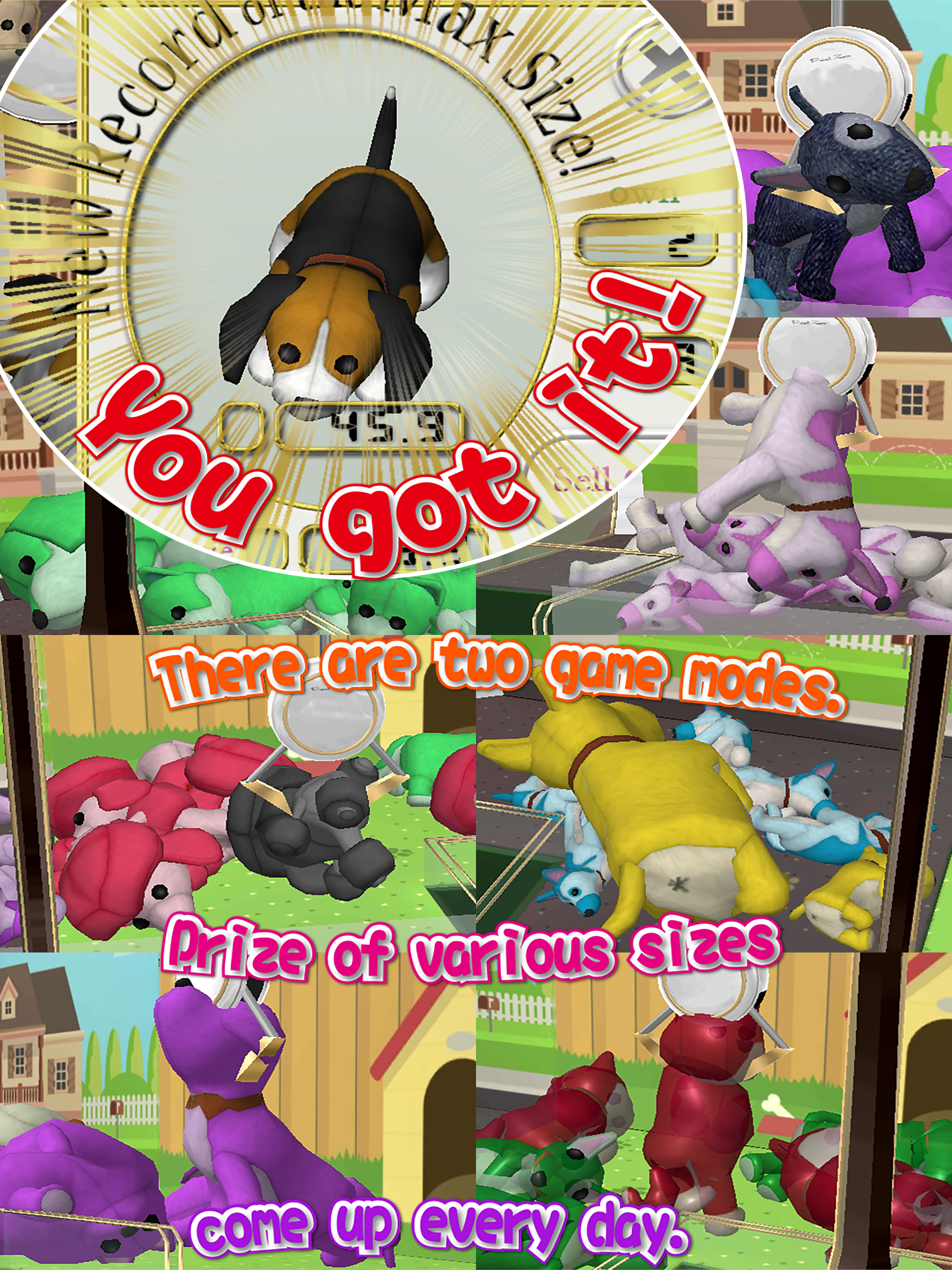 Claw Crane Puppies screenshot 13