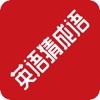 英语猜成语之甫继文 icon