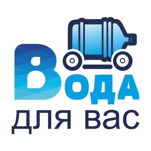 Вода для Вас Северо-Восток МО - AppWisp.com