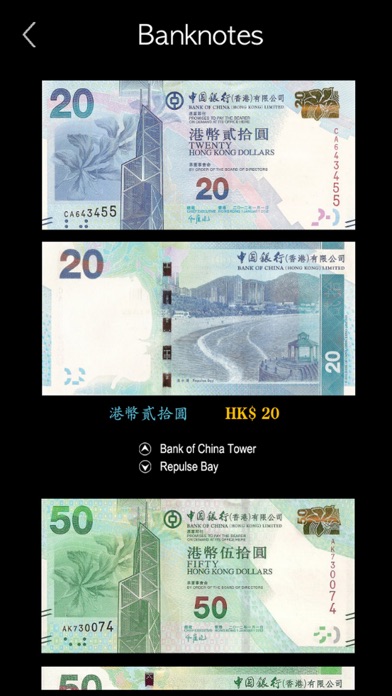 Cantonese Words & Writing ! Screenshot