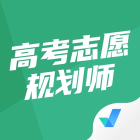 Ảnh chụp màn hình (5) 高考志愿规划师考试聚题库