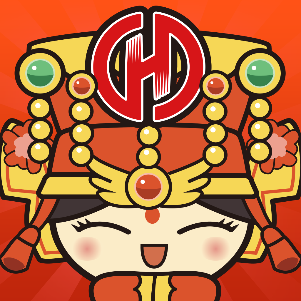 Get 華南好神準 for iOS, iPhone, iPad Aso Report
